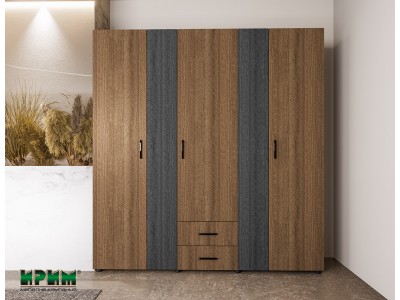 Гардероб Сити 1036